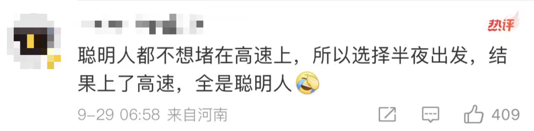 禁行_禁行怎么扣分和罚款_禁行标识牌图片大全