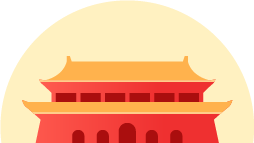 2025国庆中秋假期出行提示_出行提示_阳谷县国庆中秋交通路况