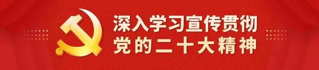 保山交警发布出行指南_出行提示_国庆中秋出行安全提示
