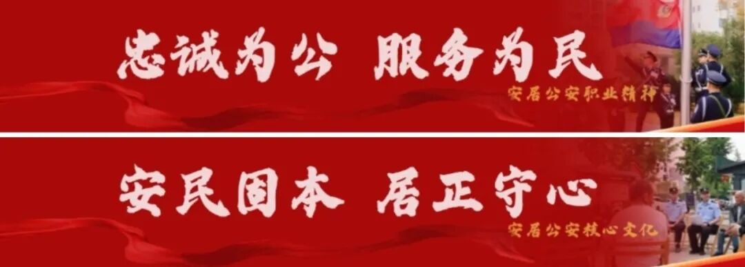 国庆中秋双节出行安全提示_国庆节高速免费通行时间_出行提示
