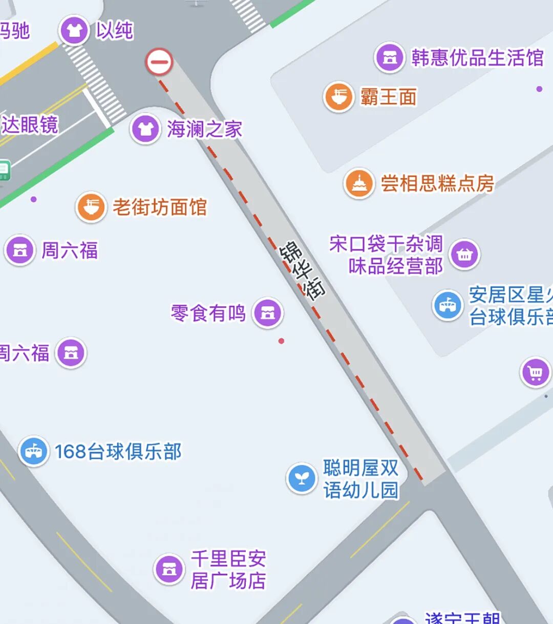 出行提示_国庆节高速免费通行时间_国庆中秋双节出行安全提示