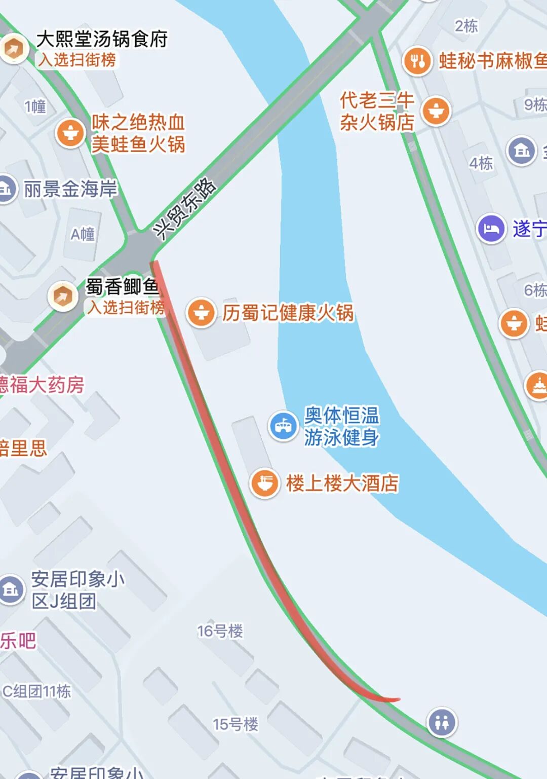 国庆中秋双节出行安全提示_出行提示_国庆节高速免费通行时间