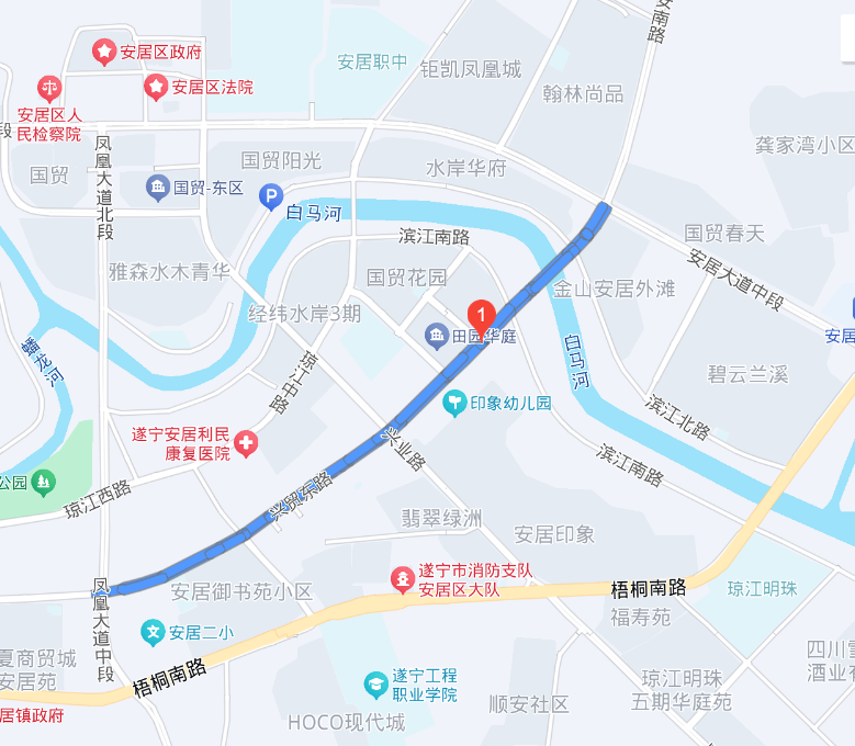 出行提示_国庆中秋双节出行安全提示_国庆节高速免费通行时间