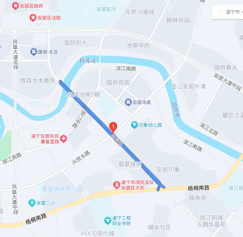 出行提示_国庆节高速免费通行时间_国庆中秋双节出行安全提示