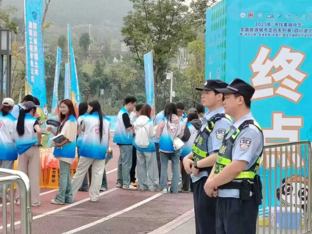 国庆节高速免费通行时间_出行提示_国庆中秋双节出行安全提示