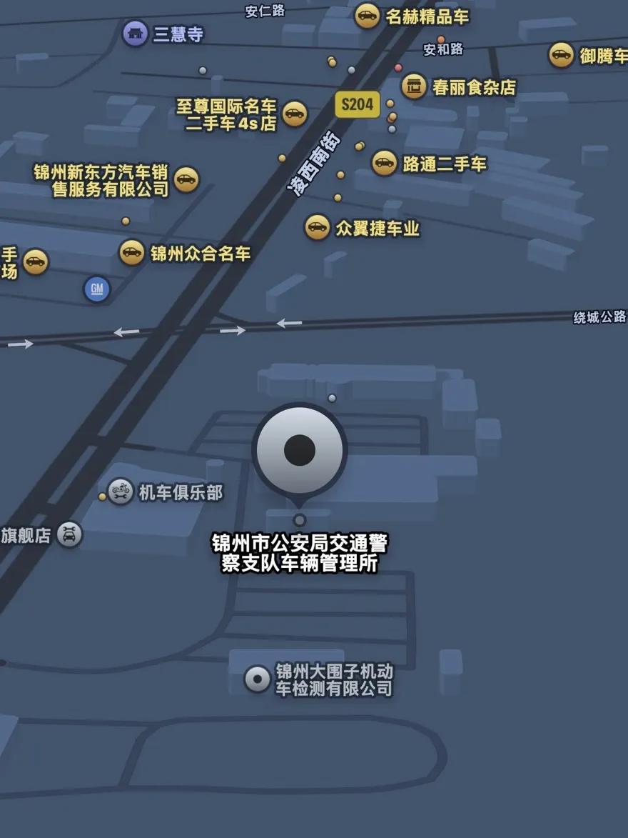 国庆锦州市交通出行提示_出行提示_国庆自驾游安全攻略