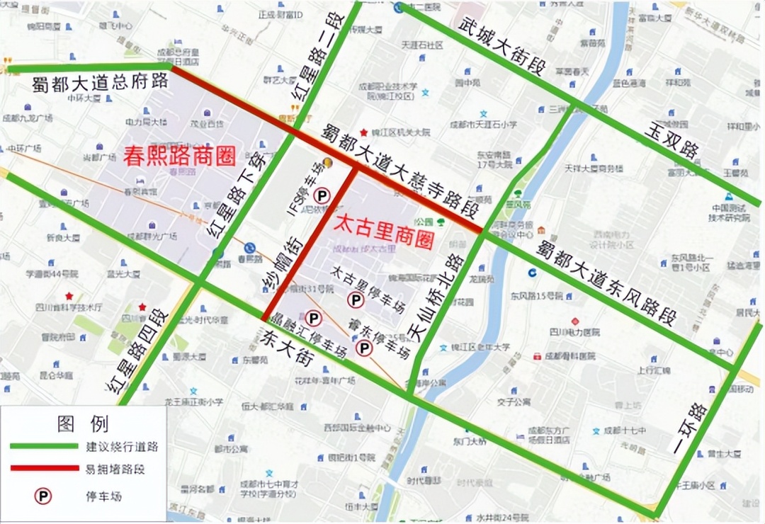 出行提示_成都元旦春熙路出行提示_成都元旦东客站交通指南