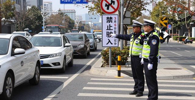 禁止左转弯或右进右出的交通管制措施_禁行_市区新增4条单行线交通管制措施