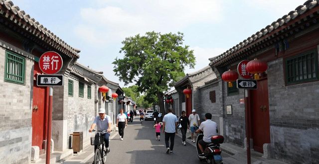 禁行扣几分罚款多少_禁行_禁行标识牌图片大全