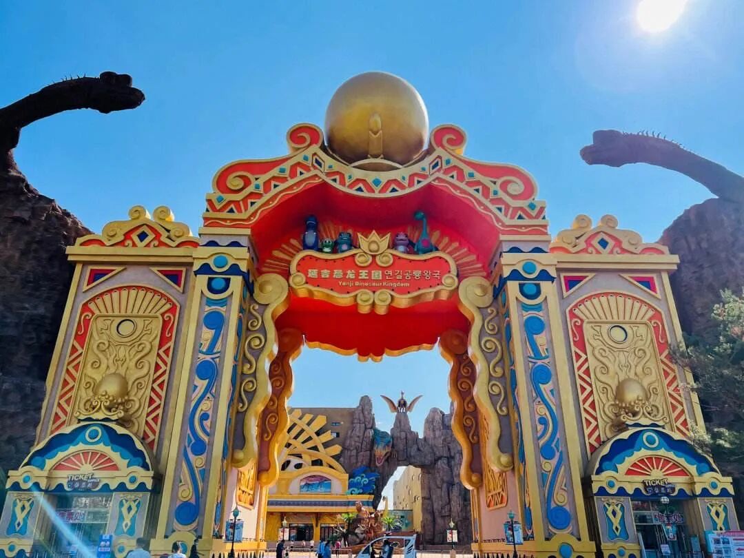 出行提示_延边元旦假期道路交通安全提示_2026年元旦延边交警安全出行攻略