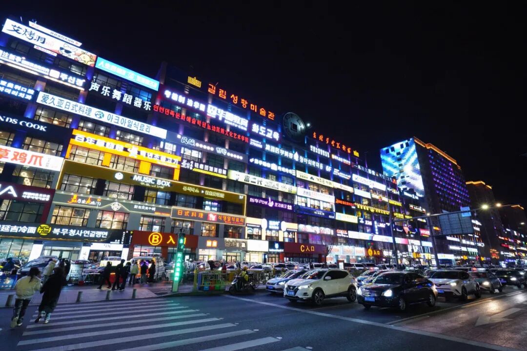 出行提示_2026年元旦延边交警安全出行攻略_延边元旦假期道路交通安全提示