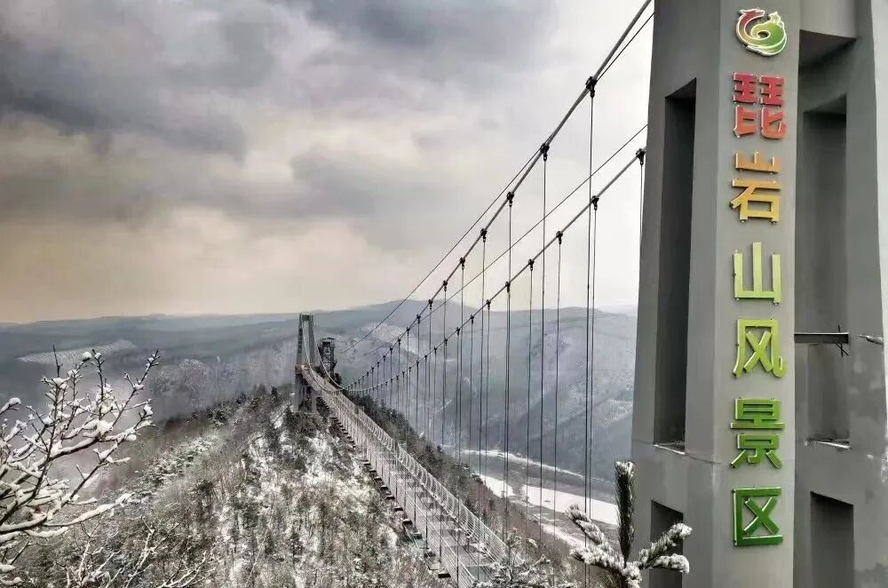 2026年元旦延边交警安全出行攻略_延边元旦假期道路交通安全提示_出行提示