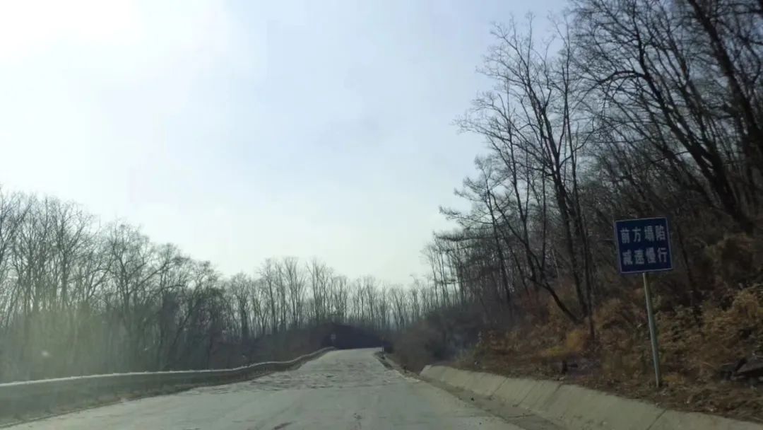 出行提示_2026年元旦延边交警安全出行攻略_延边元旦假期道路交通安全提示