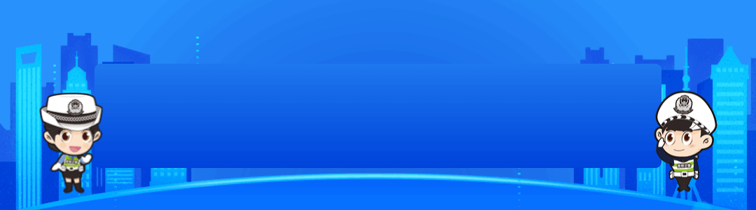 昆明元旦假期高速公路拥堵预测_2026年元旦昆明交通出行路况_出行提示