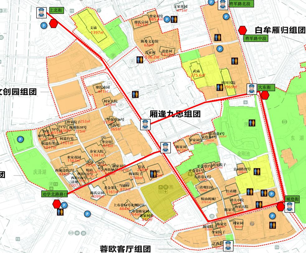 出行提示_2026年元旦放假安排 高速公路不免费 青白江区事故多发路段