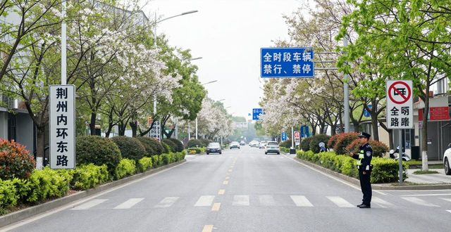 荆州清明高速免费政策_荆州清明交通出行路况_出行提示