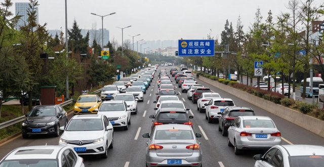 清明节返程天气_出行提示_铁路12306购票指南