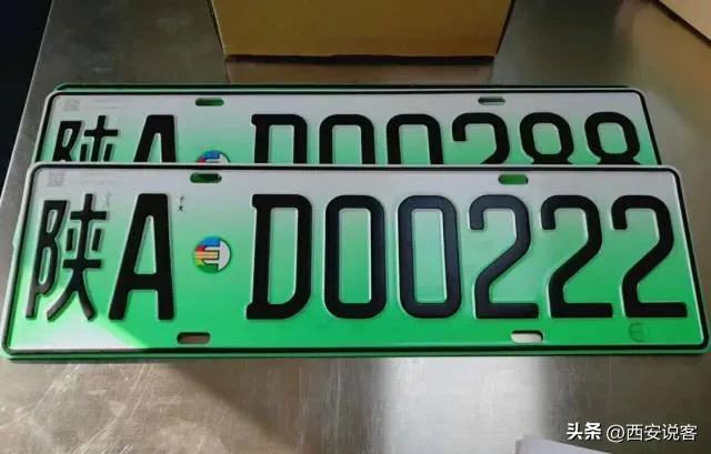 限行天津_限行号牌尾号_限行