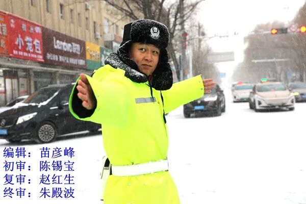 雪天开车控制车速_出行提示_雪天路面防滑驾驶技巧