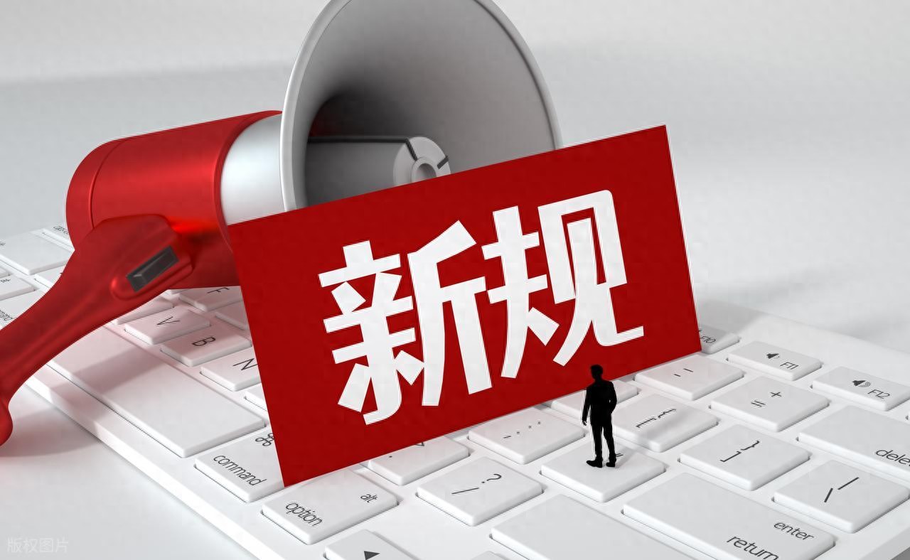 办理进京证流程_北京外地车限行新规_限行