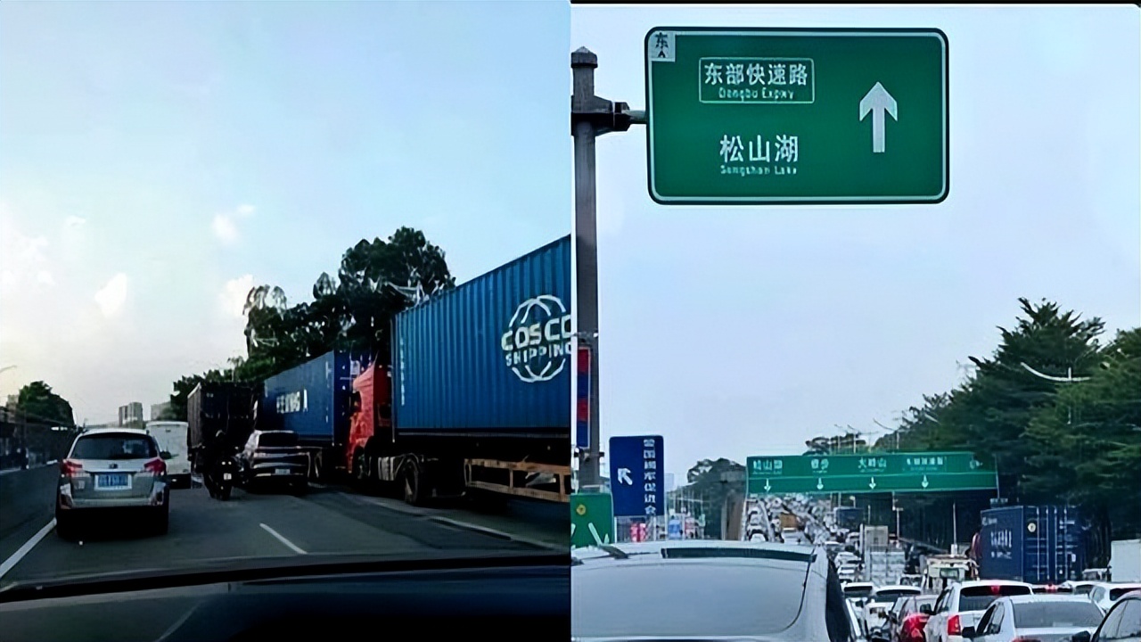 路况_况路生_况路个人简历