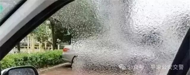 出行提示_雪天行车安全提示_洮南雪天路面安全指南