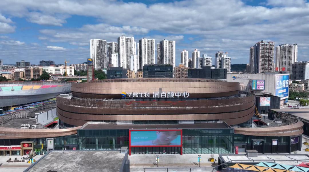 出行提示_出行提示图片_出行提示怎么写