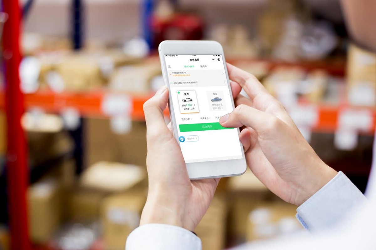 出车前安全三查_行驶中感官预警_出行提示