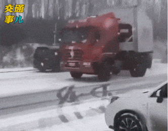 出行提示_雪天开车注意事项_降雪天气安全出行