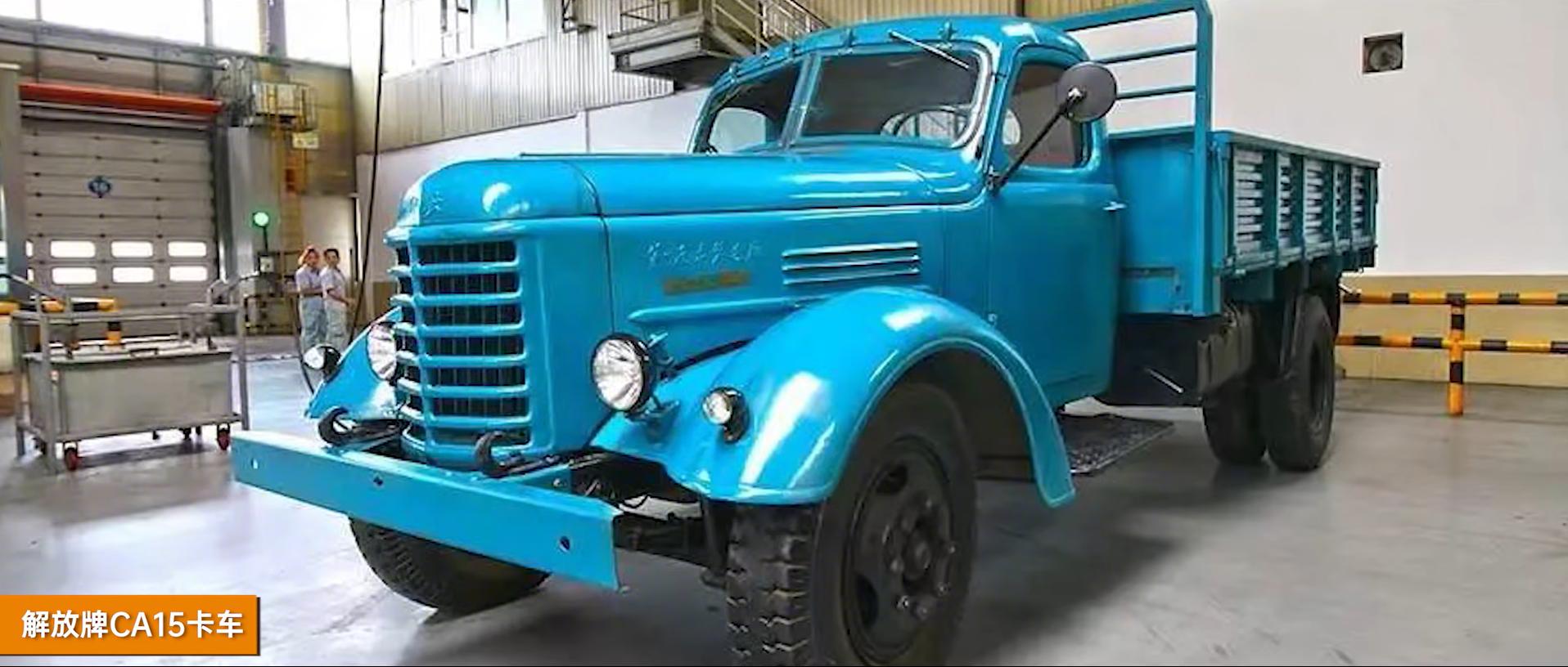 况路云_况路个人简历_路况