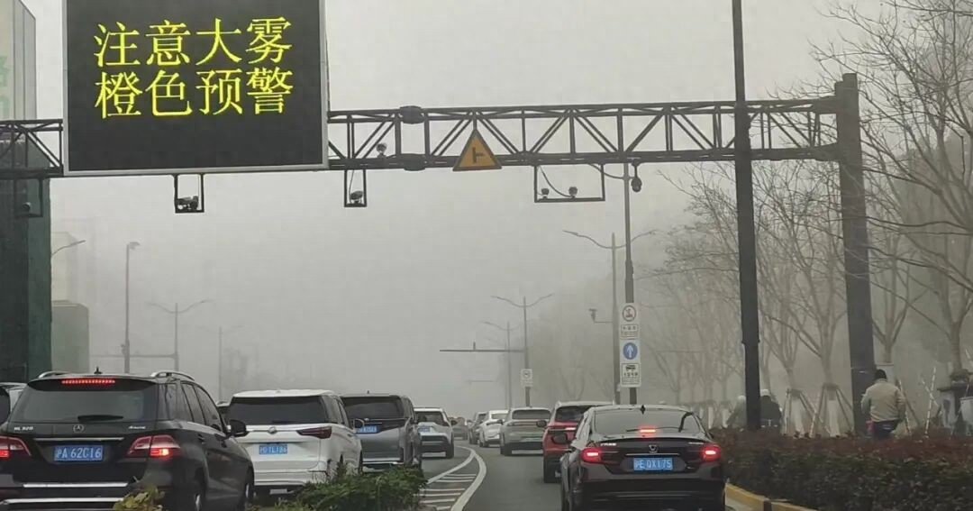 小米手机出行提示_出行提示_出行提示怎么写