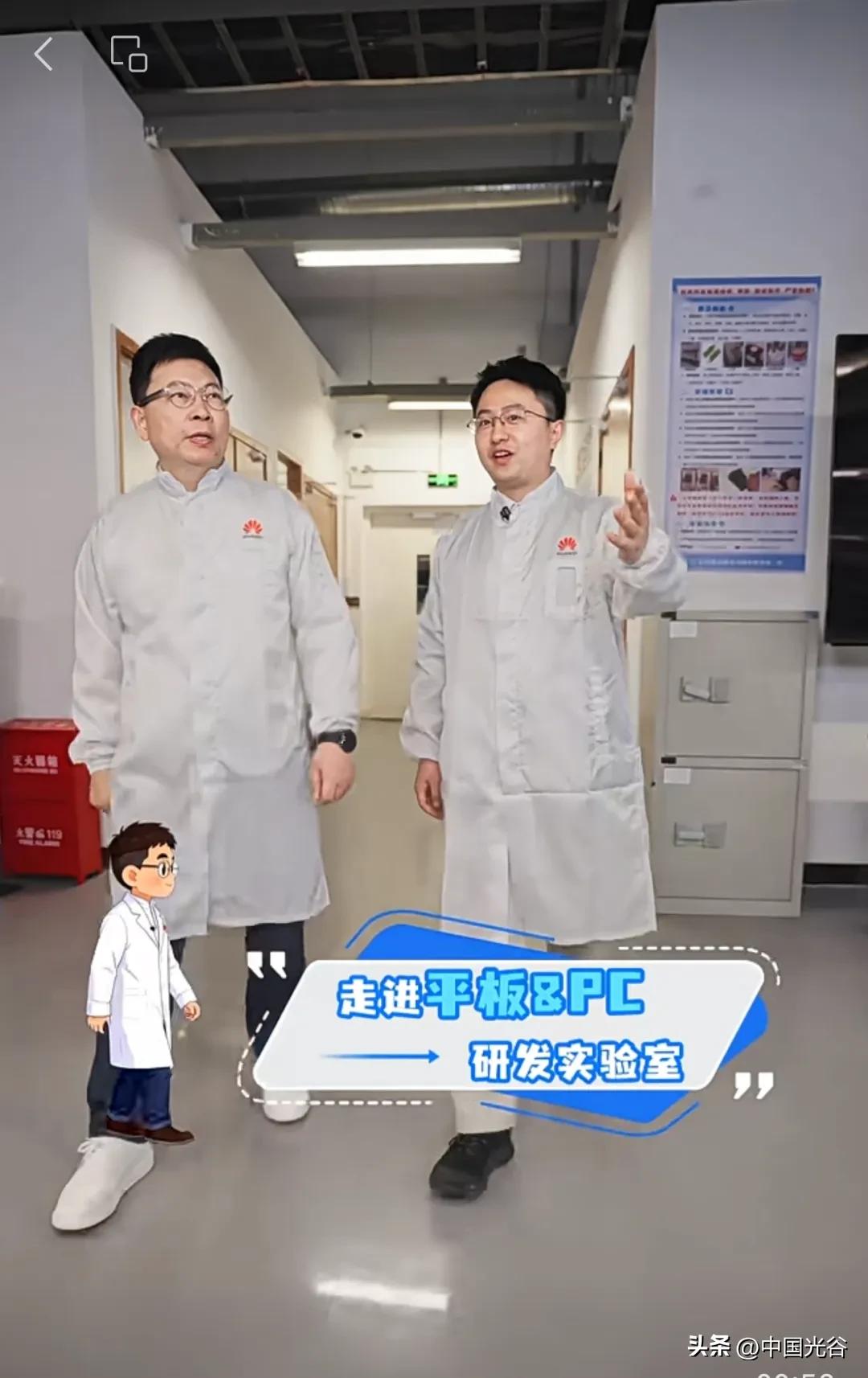 寒潮天气安全出行_出行提示_雨雪天气交通出行提示