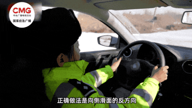 雨雪天气交通出行提示_寒潮天气安全出行_出行提示