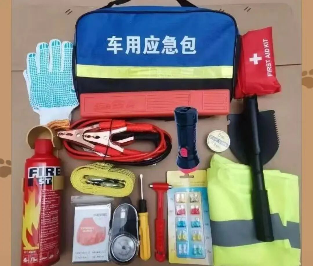 山西雨夹雪路面防滑指南_山西小雪天气安全出行_出行提示