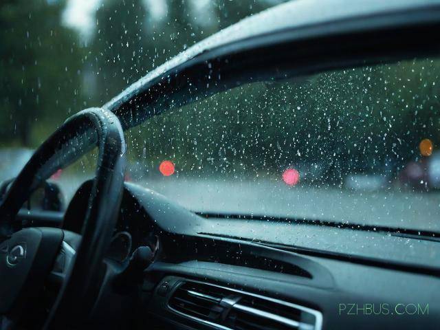雨天行车须知：做好这些检查与操作，确保行车安全